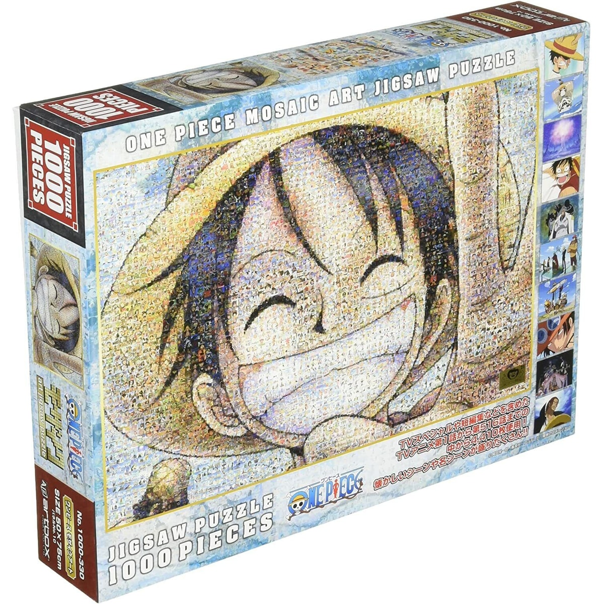 One Piece Mosaic 1000‑Piece Puzzle