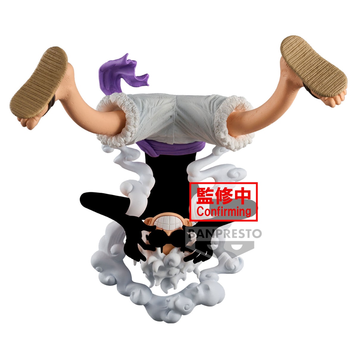 Bandai Luffy Figure (Gear 5)